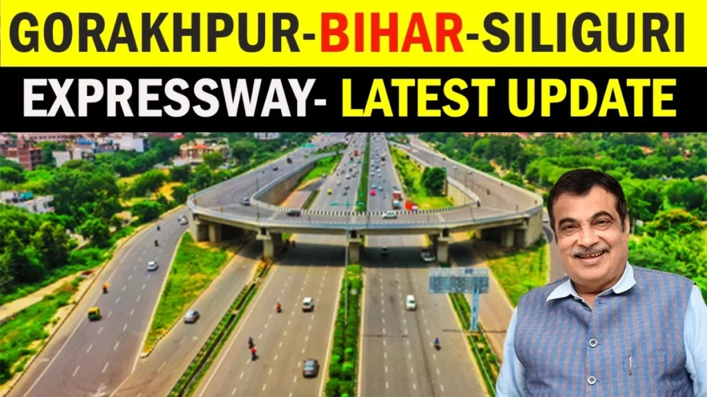Gorakhpur Siliguri Expressway