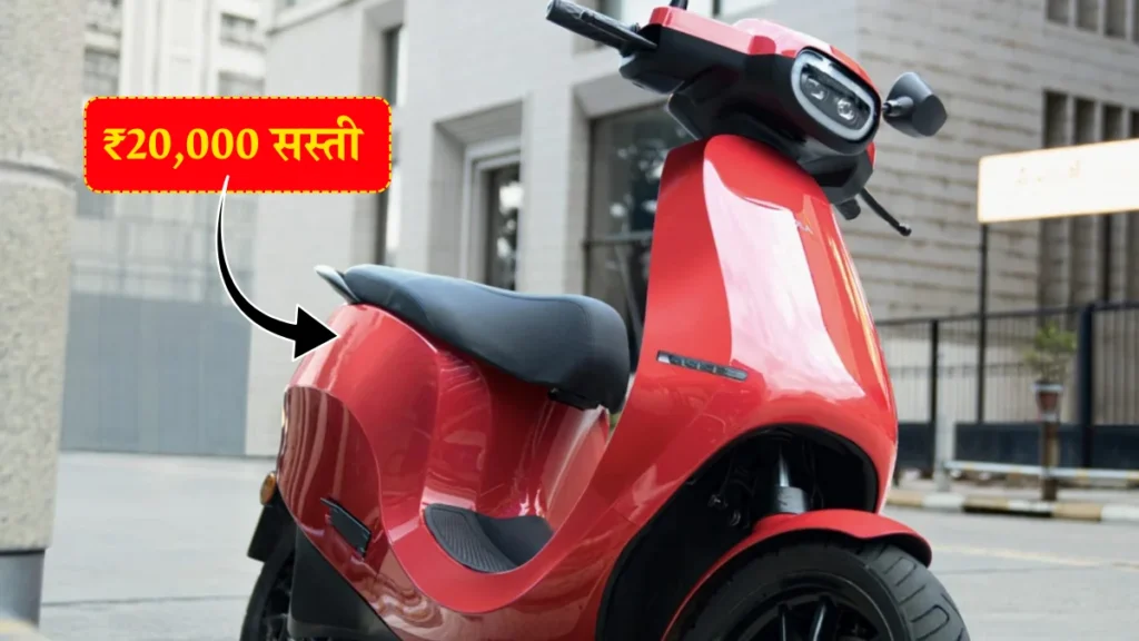 Ola S1X Electric Scooter