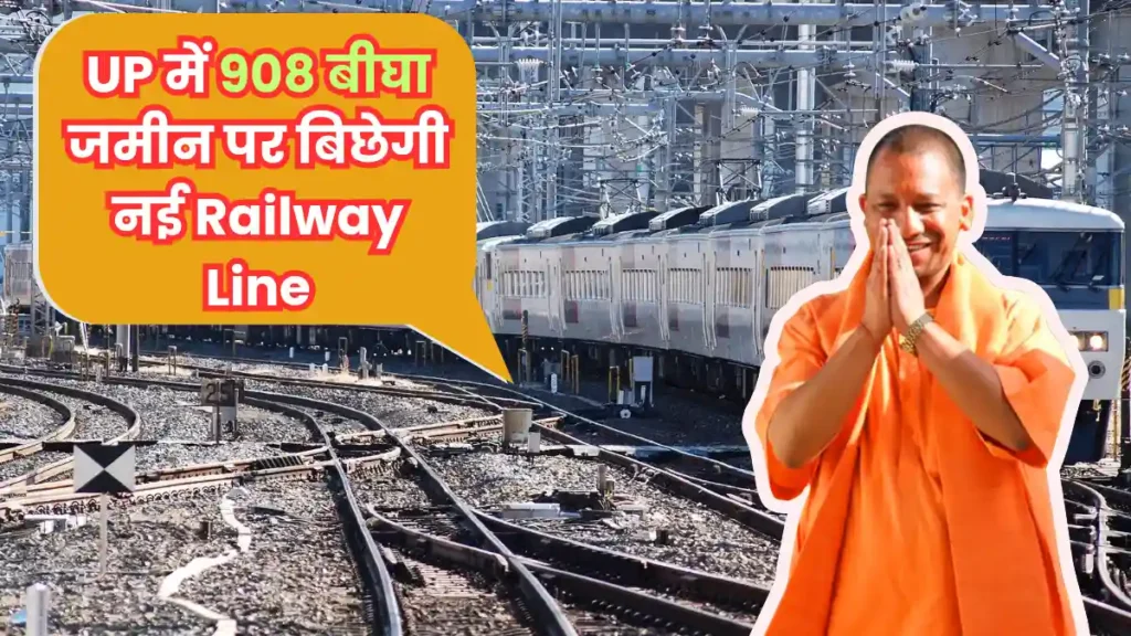 New Railway Line