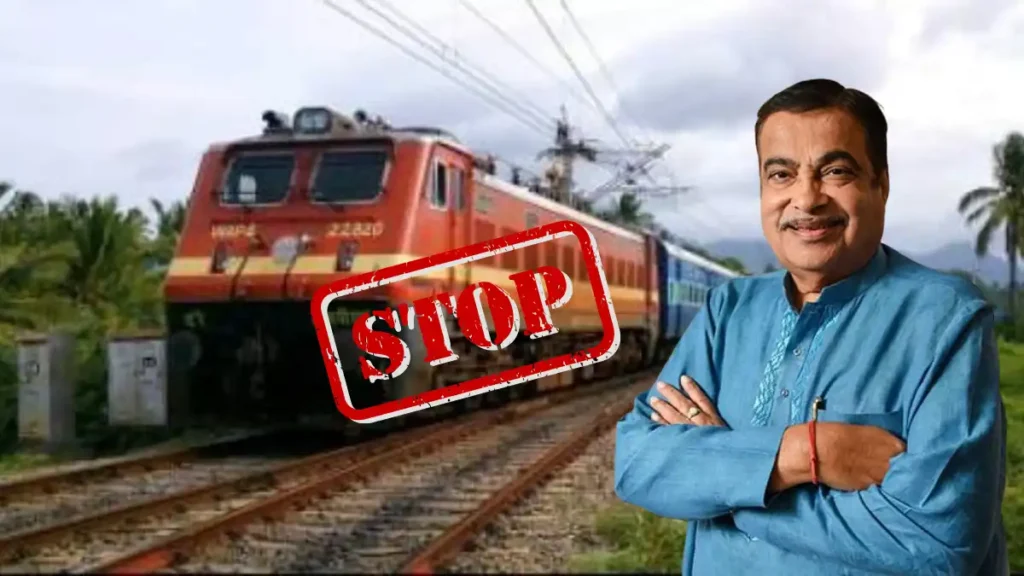 Railway Line Work Stopped
